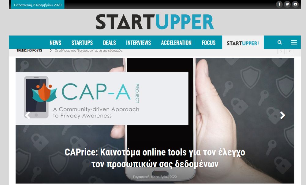 startupper_homepage